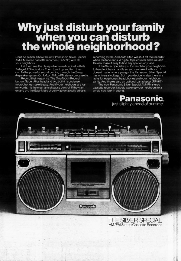 Panasonic RX-5090 1979.png