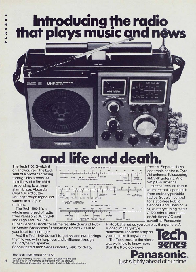 Panasonic Tech RF-1170 1975.png