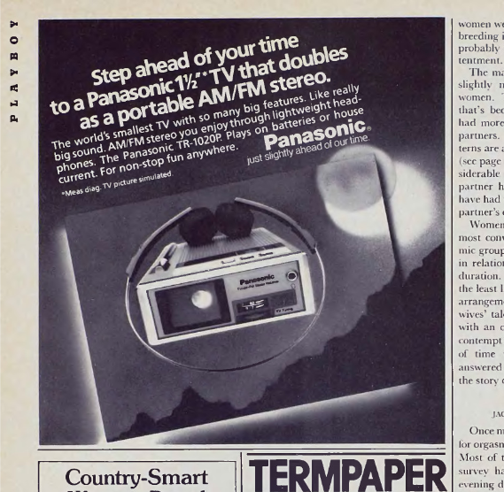 Panasonic TR-1020P October 1983.png