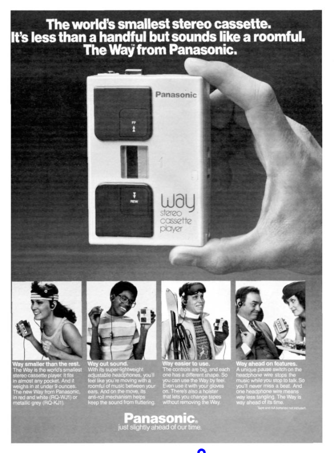 Panasonic Way 1982 SI.png