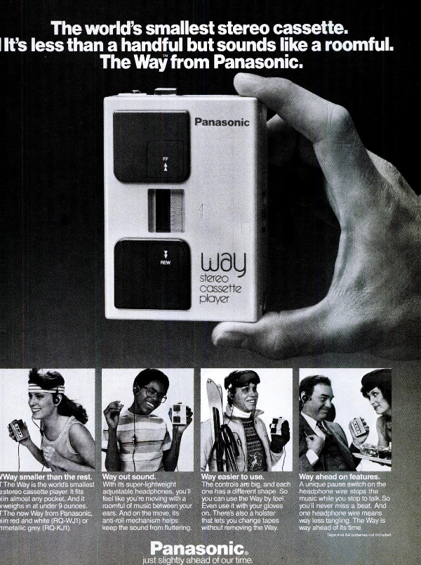 Panasonic Way.png