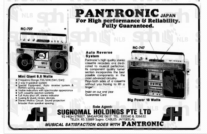 Pantronic RC-747 1980.png