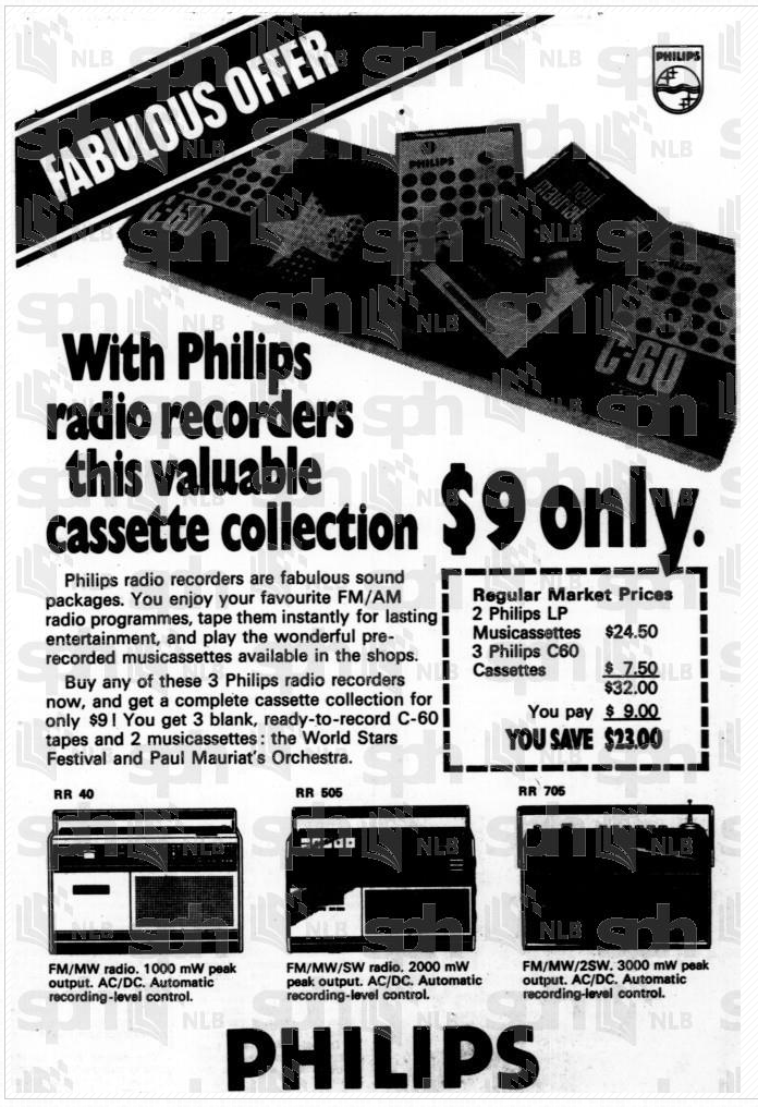 Philips 1972.png