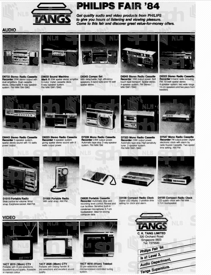 Philips 1984 Singapore.png