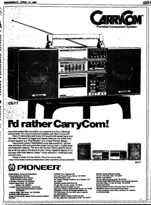 Pioneer CK-7T Arab News , 1983, Saudi Arabia, English.png