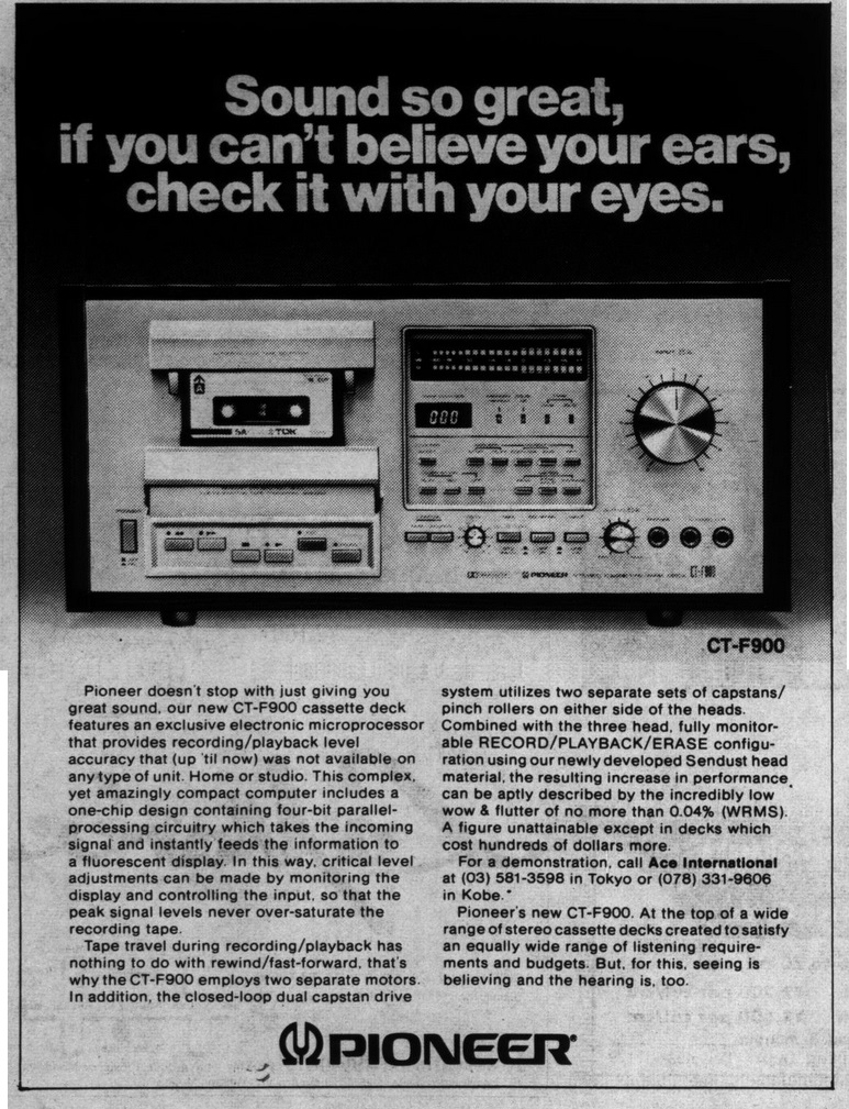 Pioneer CT-F900 from 1978.jpg