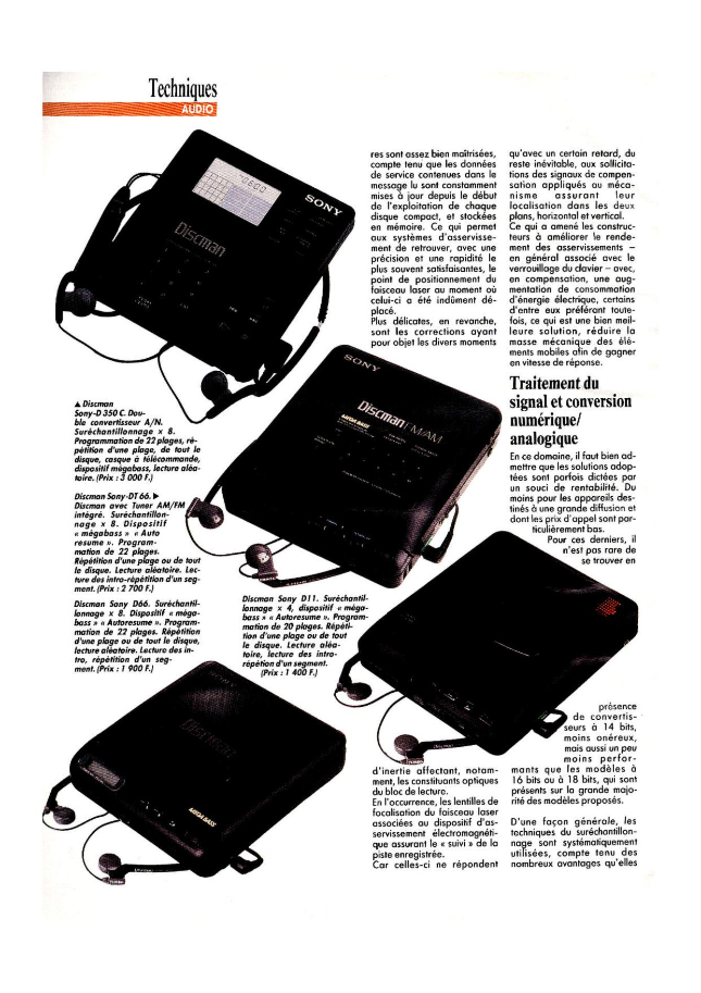 Portable CD Players 1991 2.png