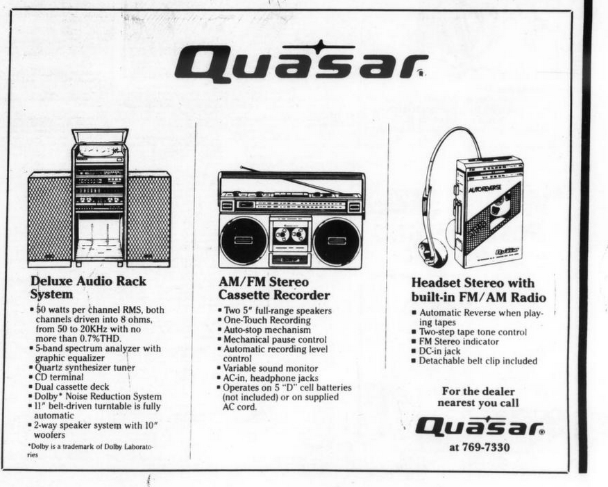 Quasar 1985.png