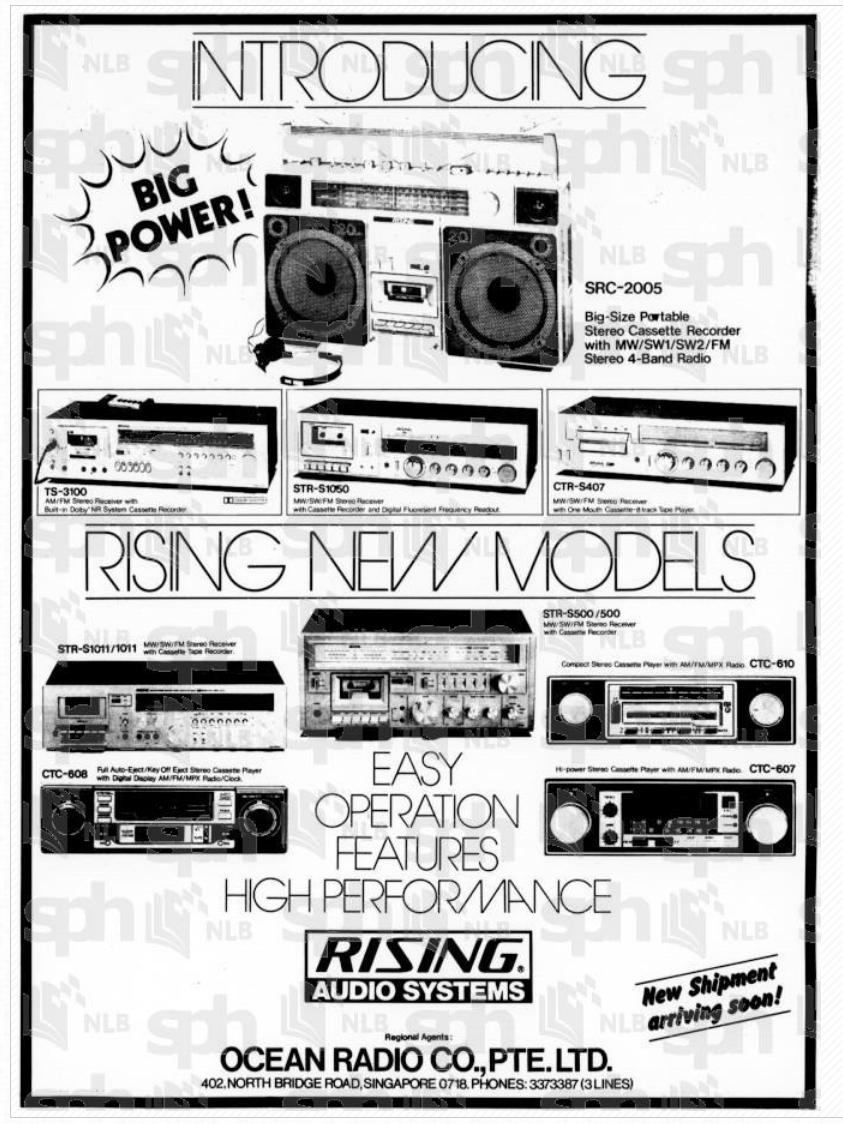 Rising SRC-2005 1980.png