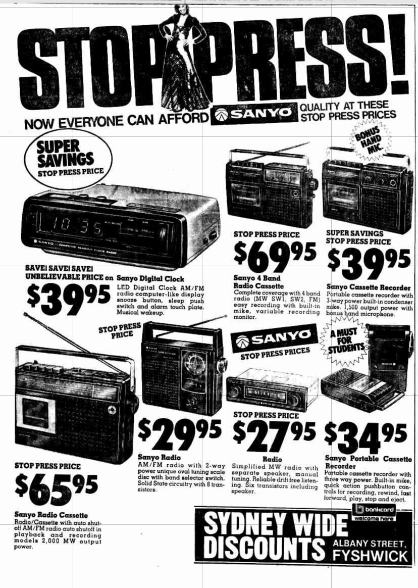 Sanyo 1977.png