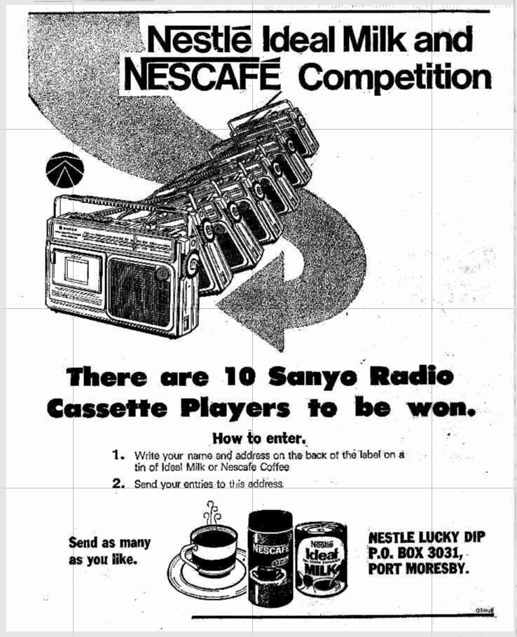 Sanyo 1978 2.png