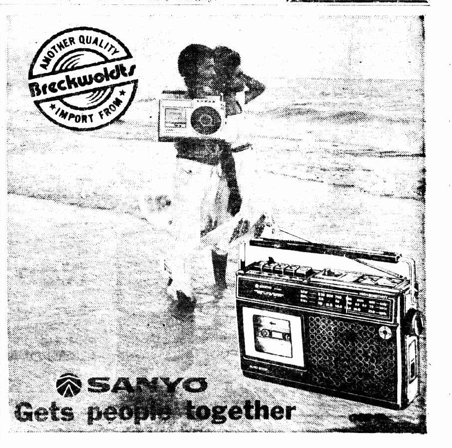 Sanyo 1979.jpg