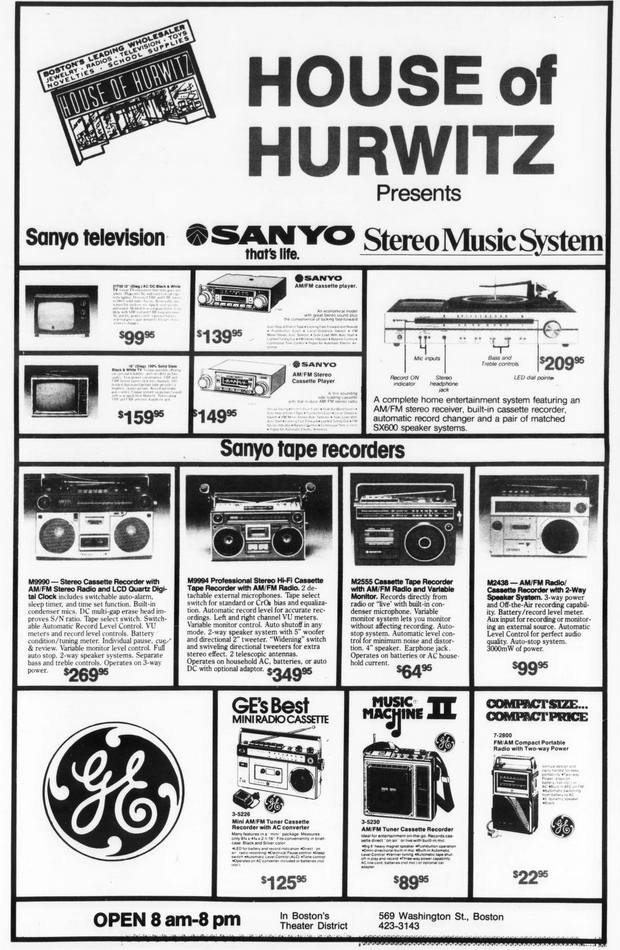 Sanyo 1979.png