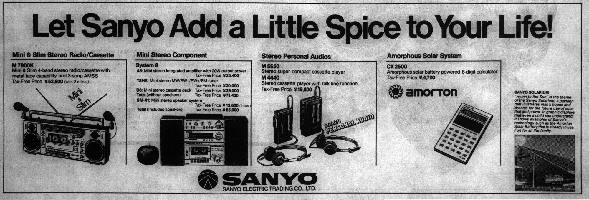 Sanyo from 1981.jpg