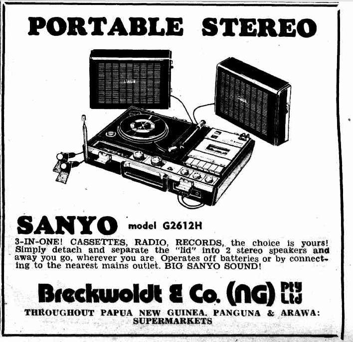 Sanyo G2612H 1974.png