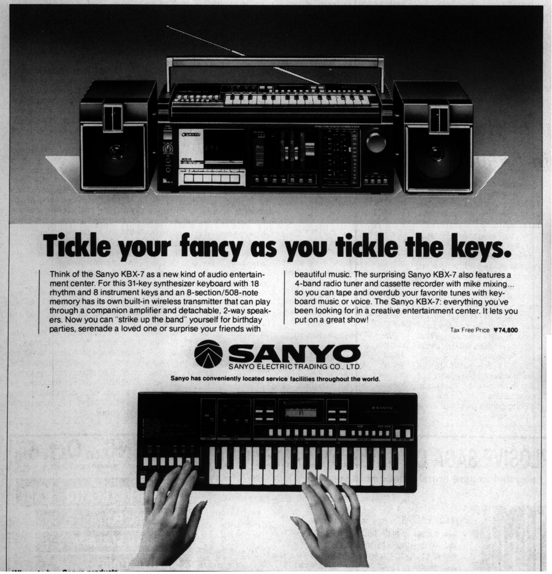 Sanyo KBX-7 from 1984.jpg