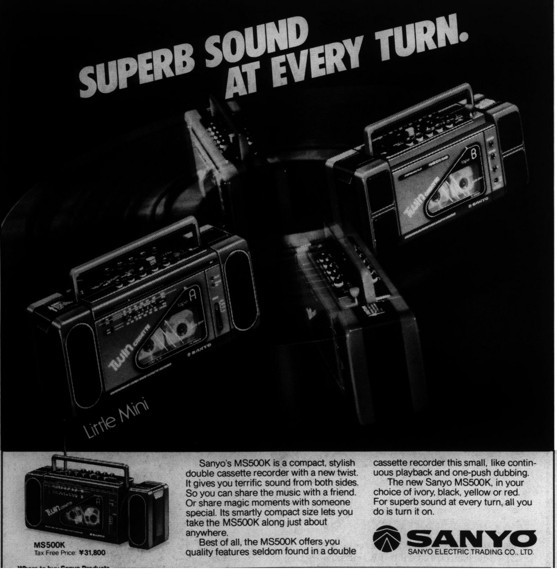 Sanyo Little Mini 1986 Full.jpg