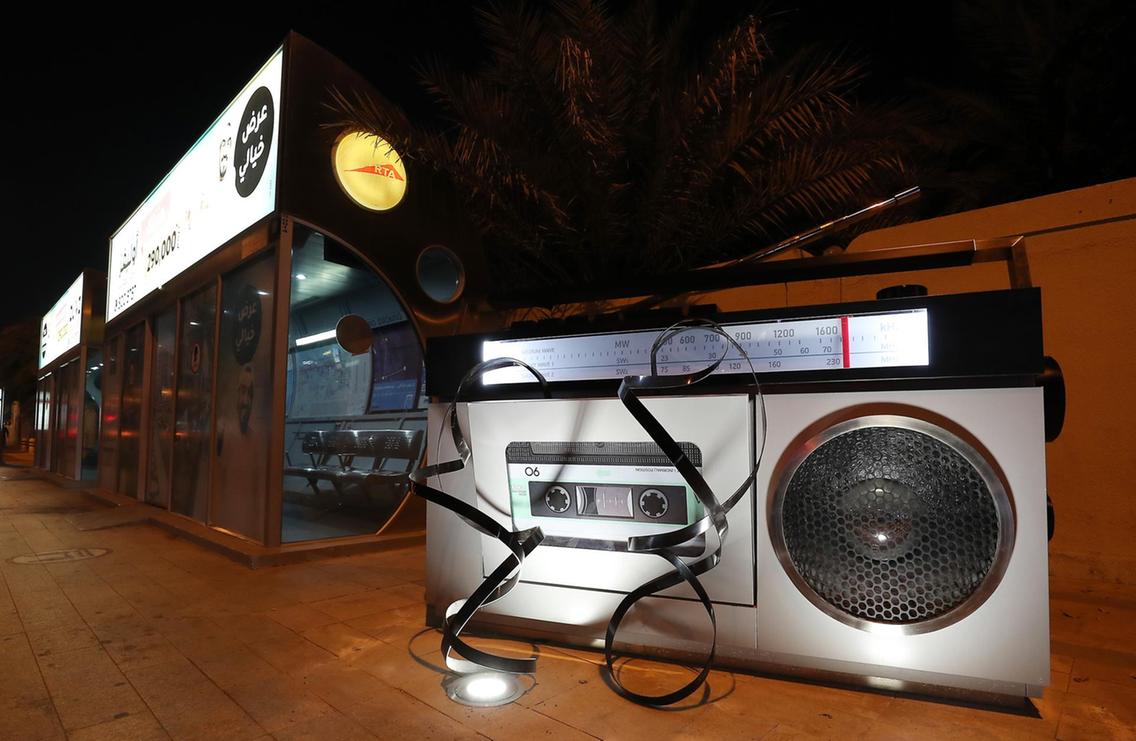 Sanyo M-1700 Dubai night.jpg