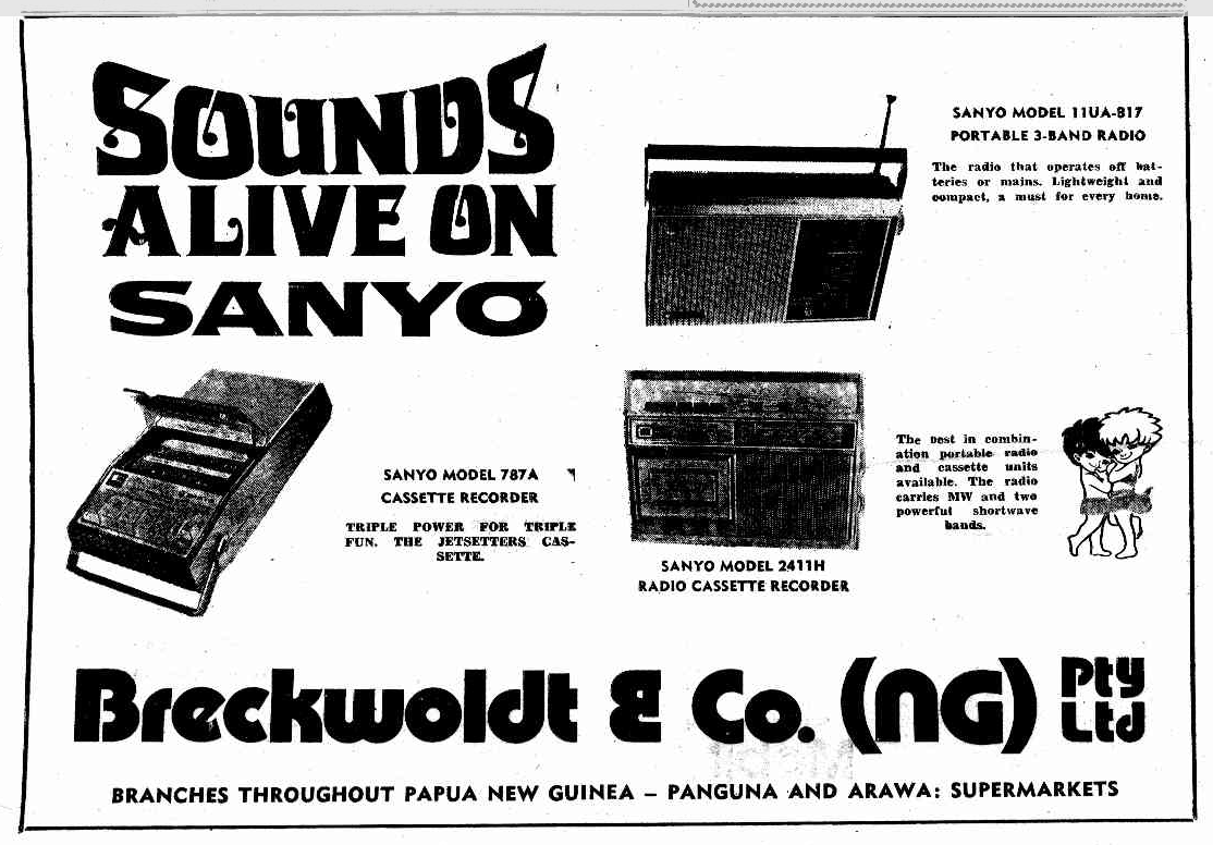 Sanyo M2411H 1973.png