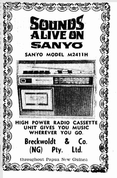 Sanyo M2411H 1975.png