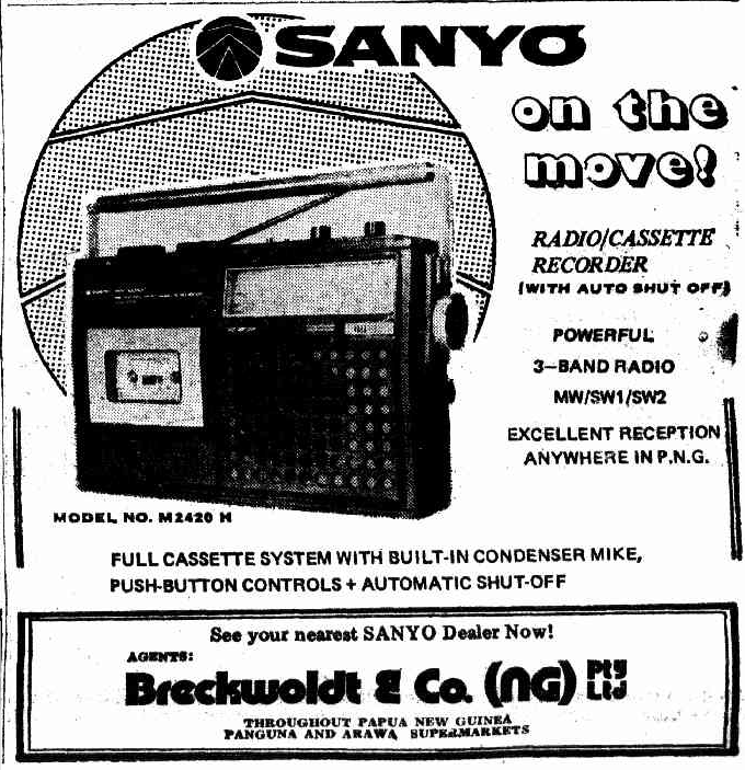 Sanyo M2420 1976.png