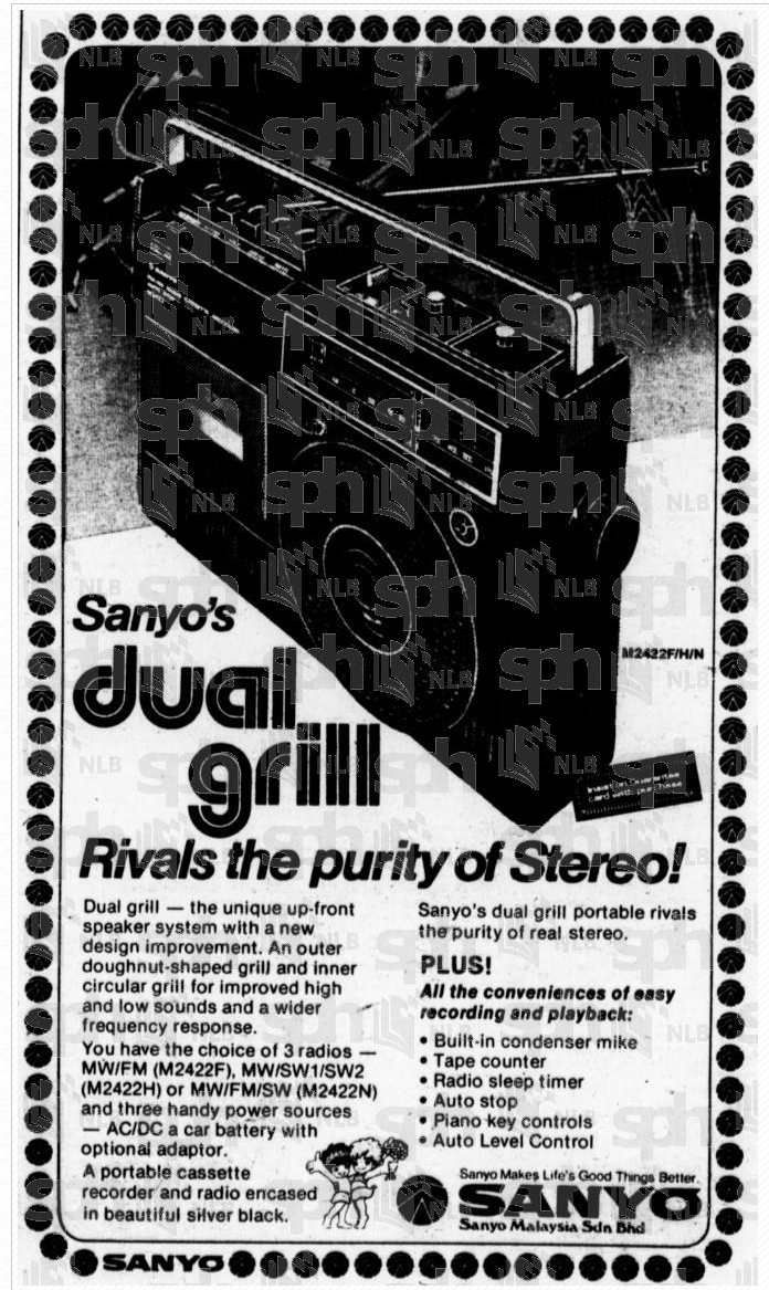 Sanyo M2422 1977.png