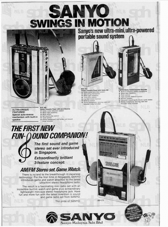 Sanyo MG Models 1983.png