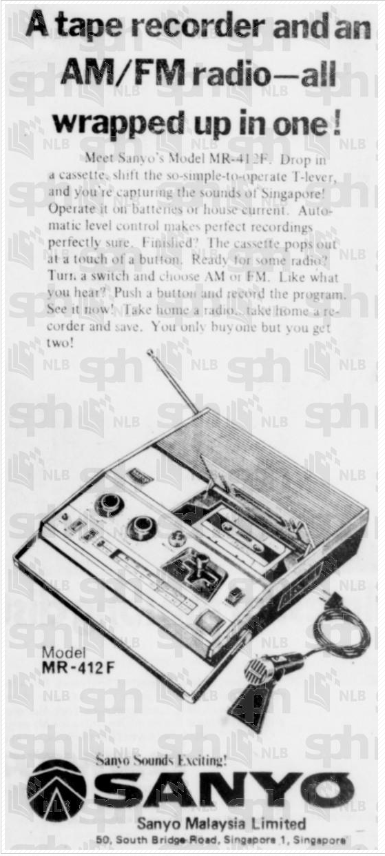 Sanyo MR-412F 1970.png