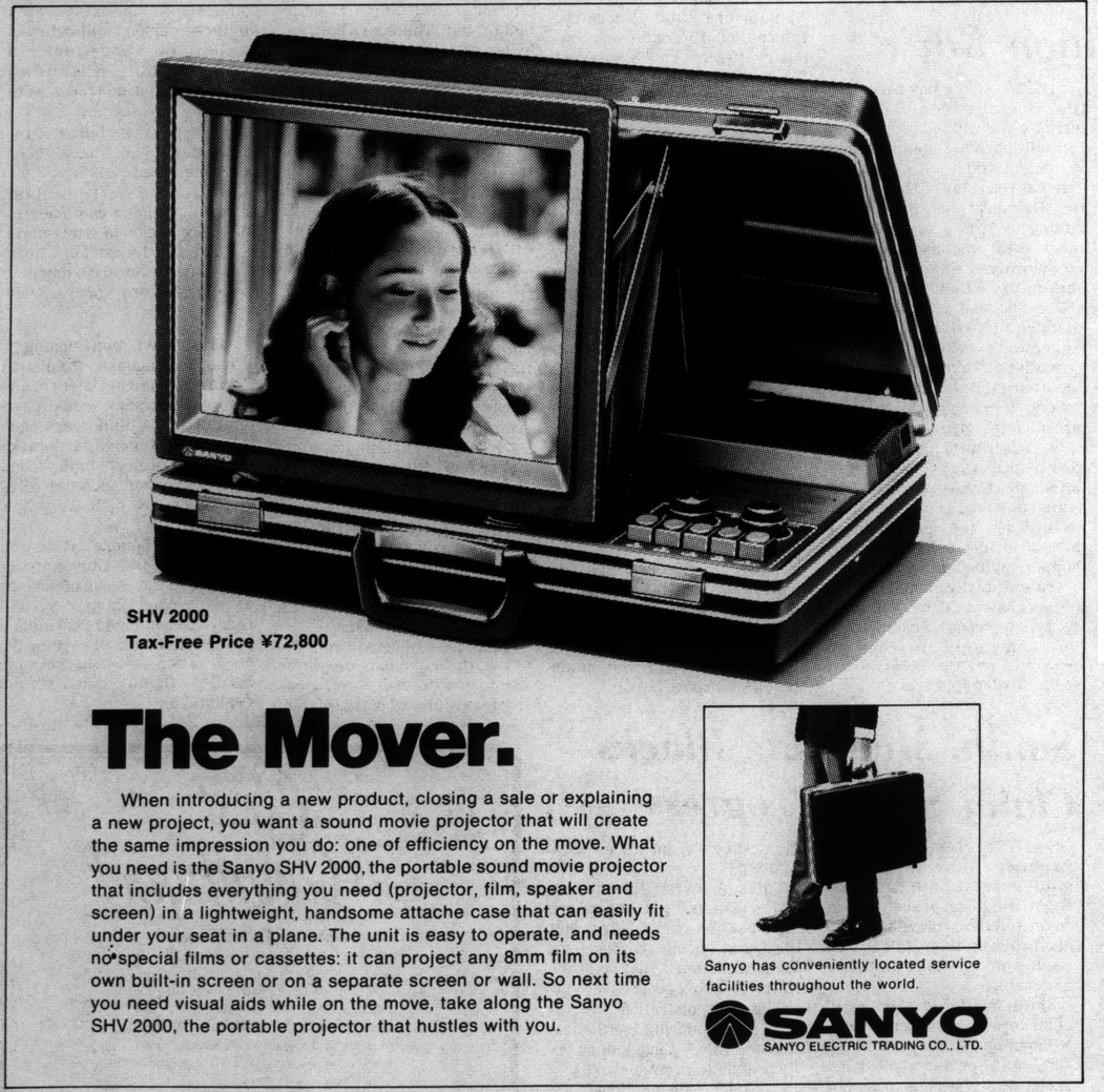 Sanyo SHV 2000 1978.jpg