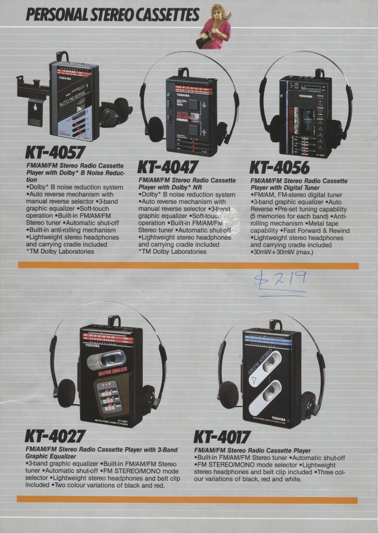 Scan_20260819.png