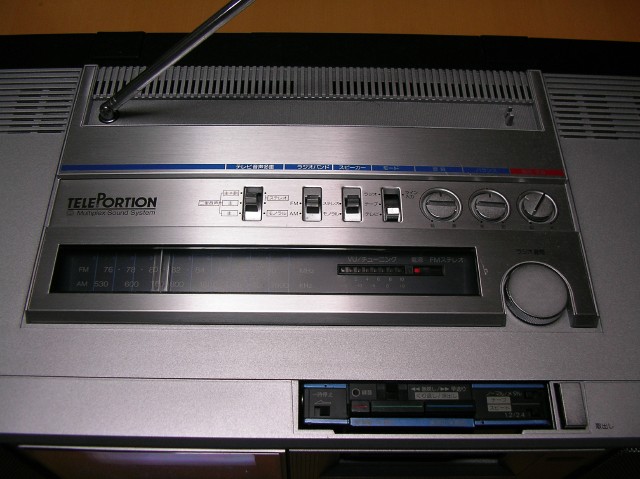 Sharp CT-5001.jpg