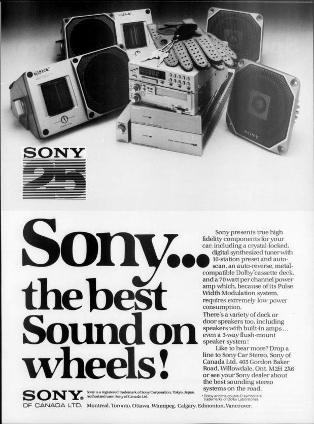 Sony 1980 2.png