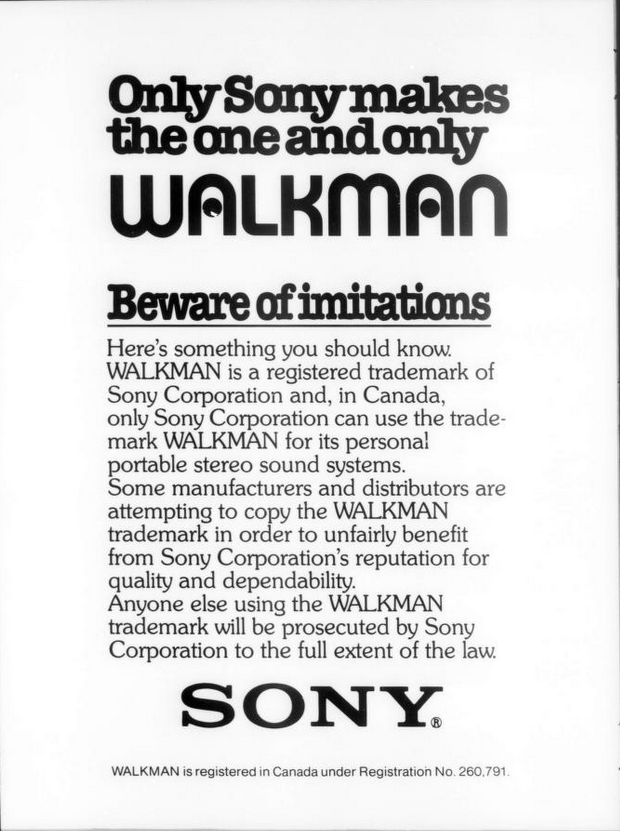 Sony 1982 2.png