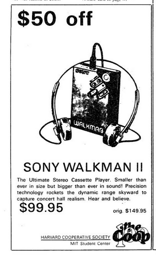 Sony 1982 2.png