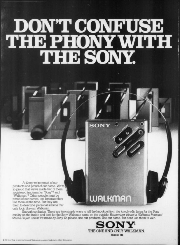 Sony 1982.png