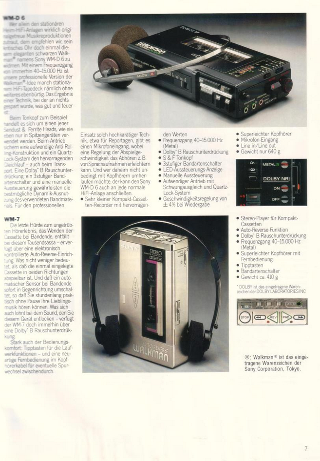 Sony 1984 Audio 3.png