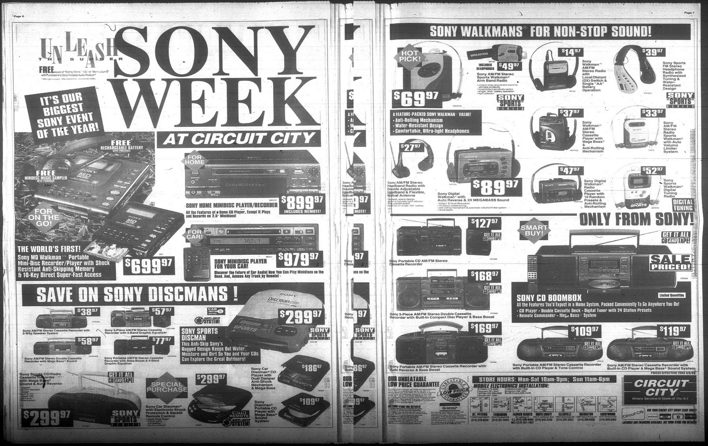 Sony 1993.png