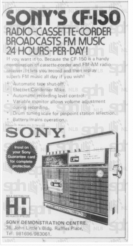 Sony CF-150 1973.png