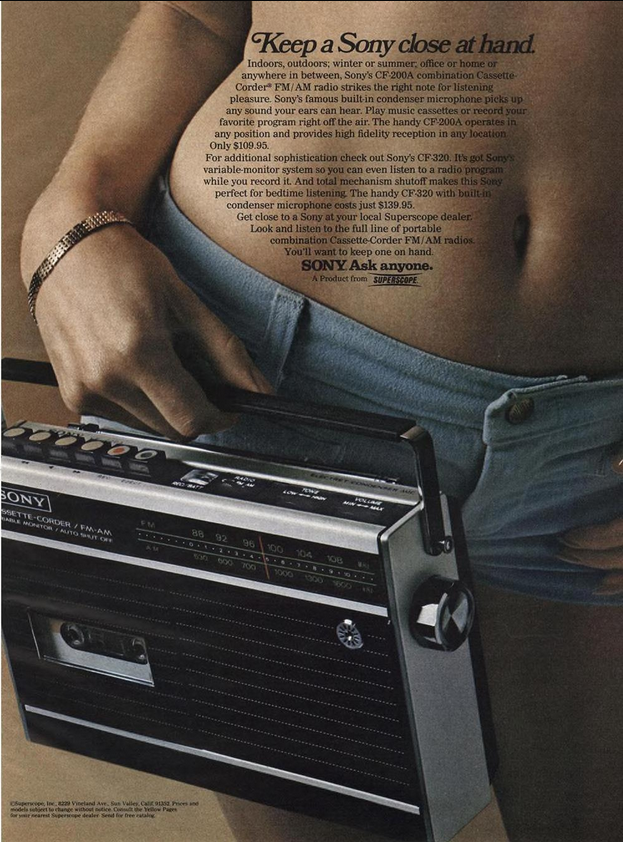 Sony CF-200A 1973.png