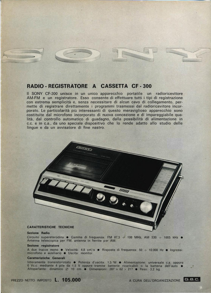 Sony CF-300 1971 2.png