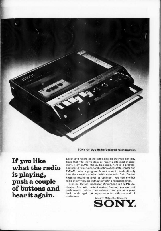 Sony CF-300 1971.png