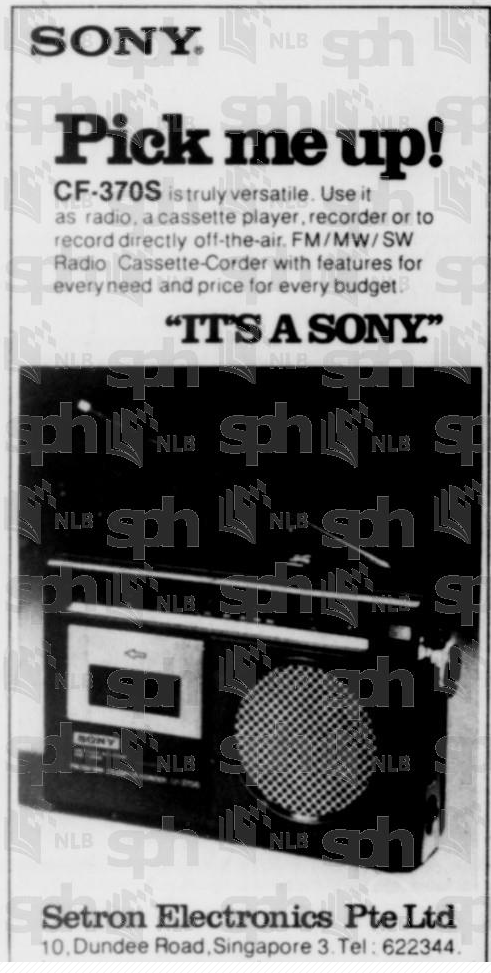 Sony CF-350S 1977.png