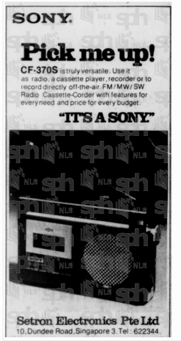 Sony CF-370S 1977.png