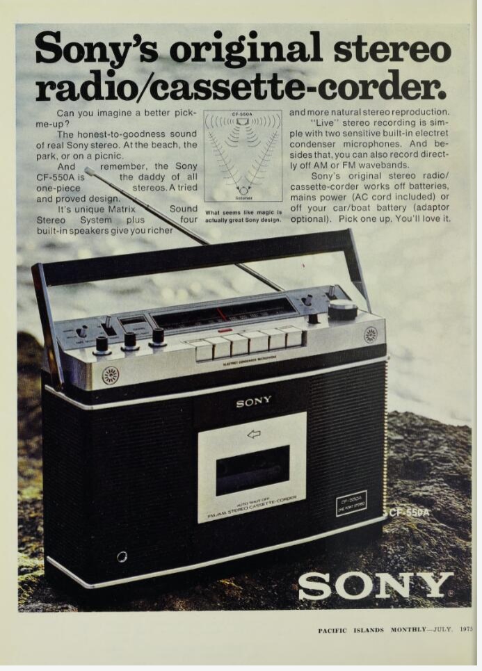 Sony CF-550A from 1975.jpg