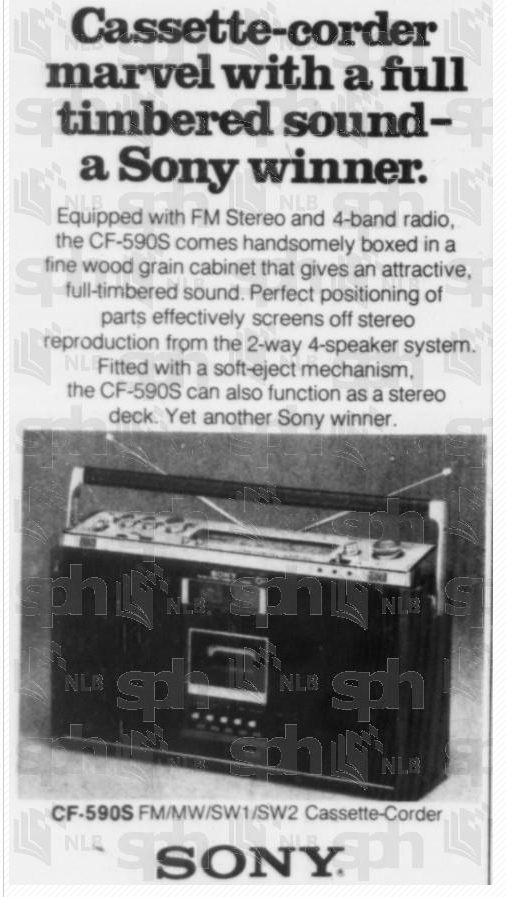 Sony CF-590S 1978.png