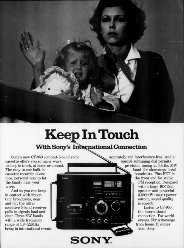 Sony CF-950 1977.png