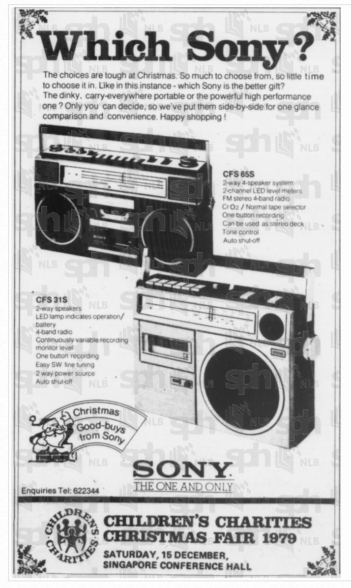 Sony CFS 65S 1979.png