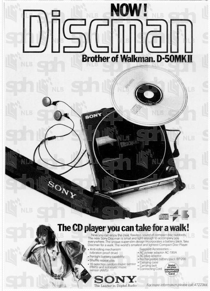 Sony Discman 1985.png