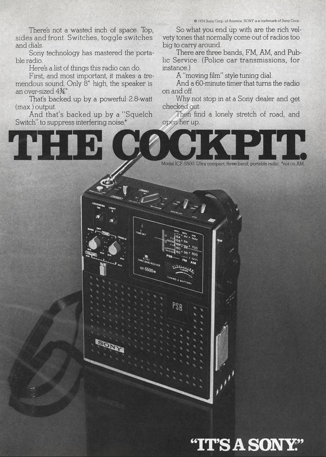 Sony icf5500.jpg