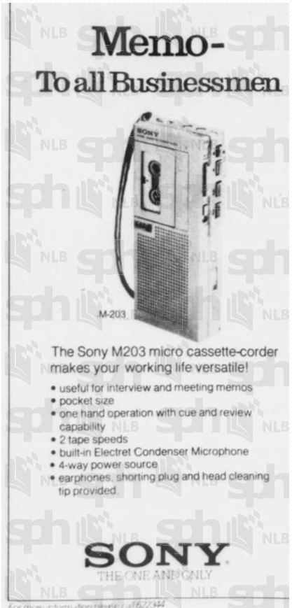 Sony M-203 1980.png